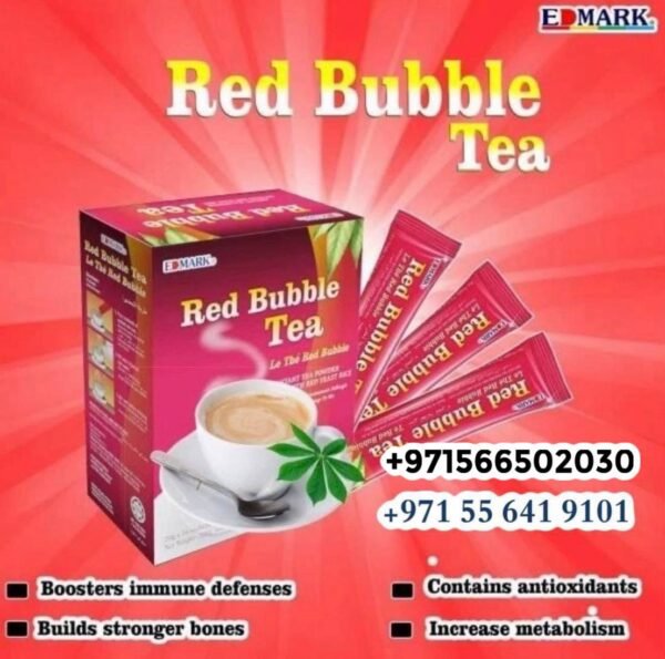 ⁦Red Bubble Tea  شاى الفقاعة الحمرا الماليزى⁩ - الصورة ⁦2⁩