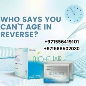 Bio Elixir - Amino Acid - Anti Aging  إكسير الحياة - هرمون النمو