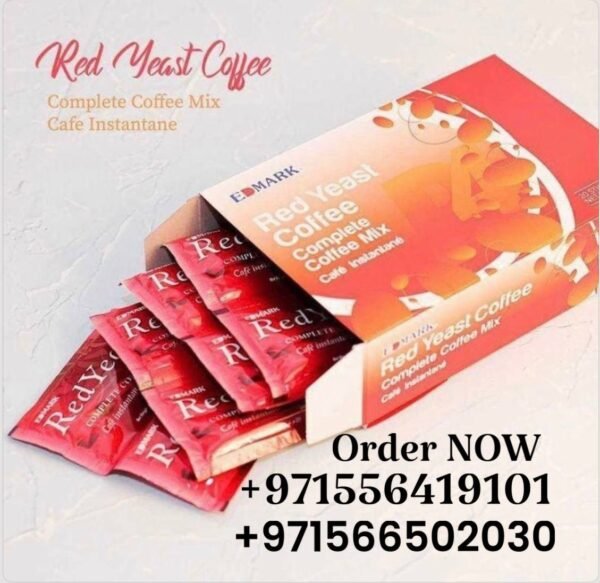 ⁦Red Yeast Coffee  قهوة الخميرا الحمرا⁩ - الصورة ⁦2⁩
