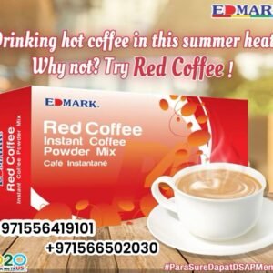 Red Yeast Coffee  قهوة الخميرا الحمرا