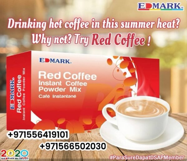 Red Yeast Coffee  قهوة الخميرا الحمرا