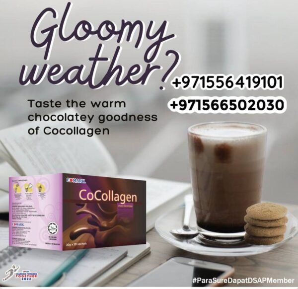 ⁦Cocollagen Drink with Sugar  الكولاجين الماليزى بسكر نباتى⁩ - الصورة ⁦3⁩