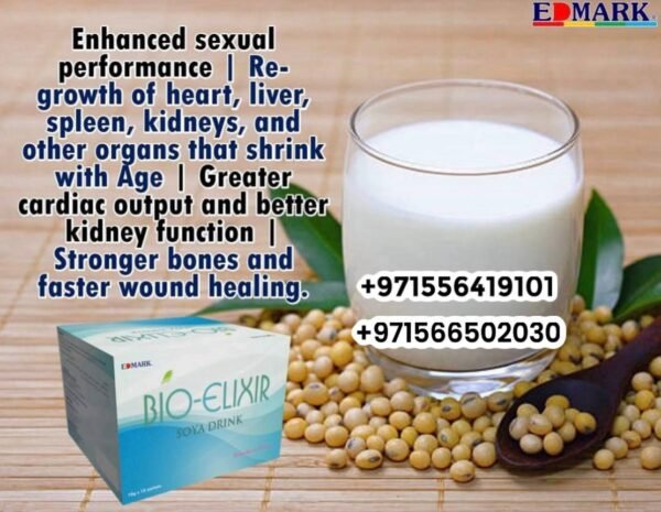 ⁦Bio Elixir - Amino Acid - Anti Aging  إكسير الحياة - هرمون النمو⁩ - الصورة ⁦11⁩