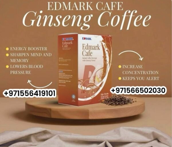 ⁦Ginseng Coffee Sugar free  قهوة الجينسينج المنشطة⁩ - الصورة ⁦12⁩