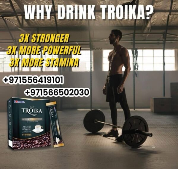 ⁦Troika Coffee Sugar free  قهوة الترويكا المنشطة بدون سكر⁩ - الصورة ⁦11⁩