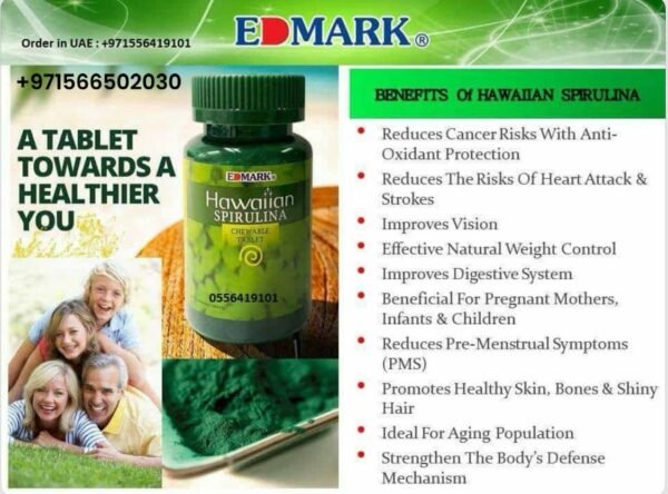 ⁦Spirulina Hawaiian Tablets  حبوب سبيرولينا هاوايان⁩ - الصورة ⁦12⁩