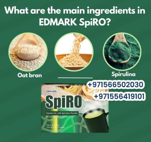 ⁦Edmark Spiro - Oats Meal  سبايرو وجبة الأعشاب⁩ - الصورة ⁦11⁩