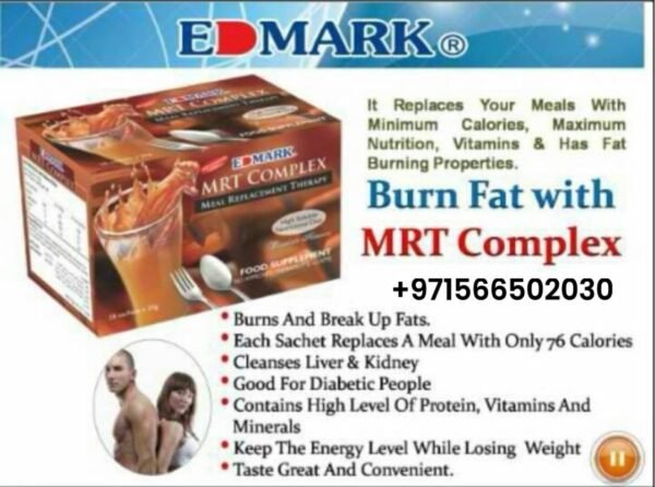 ⁦MRT - Fat Burn Vanilla Flavor حارق الدهون نكهة الفانيليا⁩ - الصورة ⁦13⁩