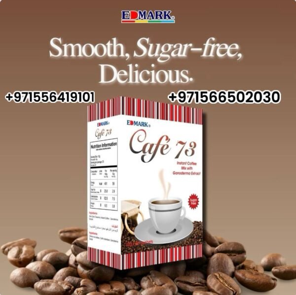 ⁦Café 73 Ganoderma Extract  قهوة الفطر الريشى⁩ - الصورة ⁦11⁩