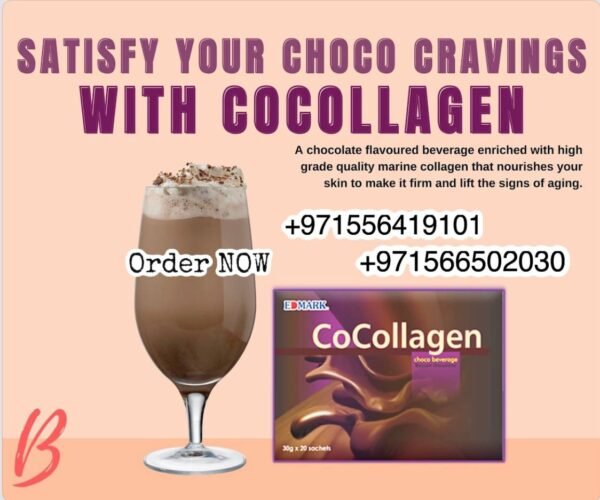 ⁦Cocollagen Drink Sugar Free  الكولاجين الماليزى بدون سكر⁩ - الصورة ⁦12⁩