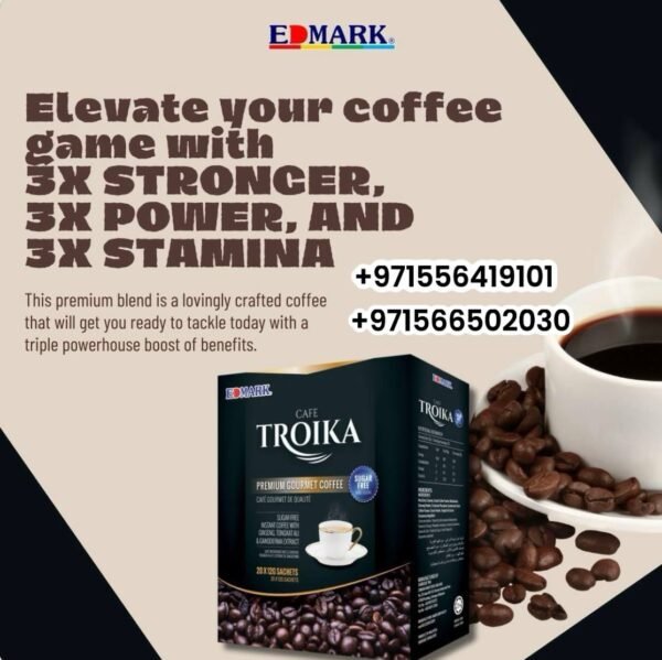 ⁦Troika Coffee Sugar free  قهوة الترويكا المنشطة بدون سكر⁩ - الصورة ⁦13⁩