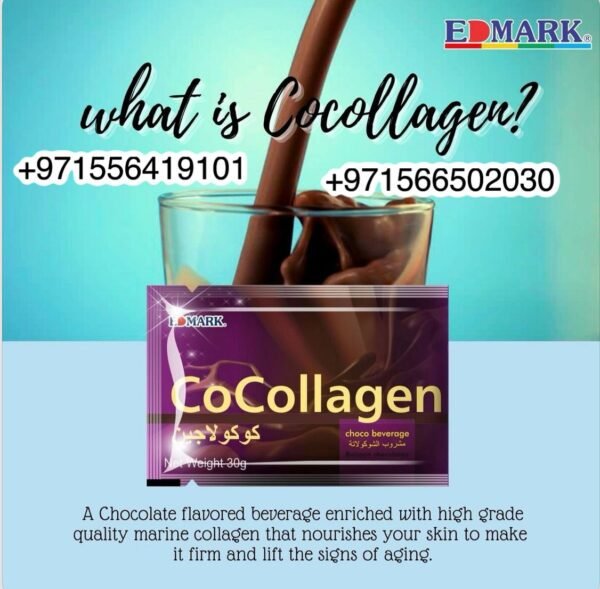 ⁦Cocollagen Drink Sugar Free  الكولاجين الماليزى بدون سكر⁩ - الصورة ⁦14⁩