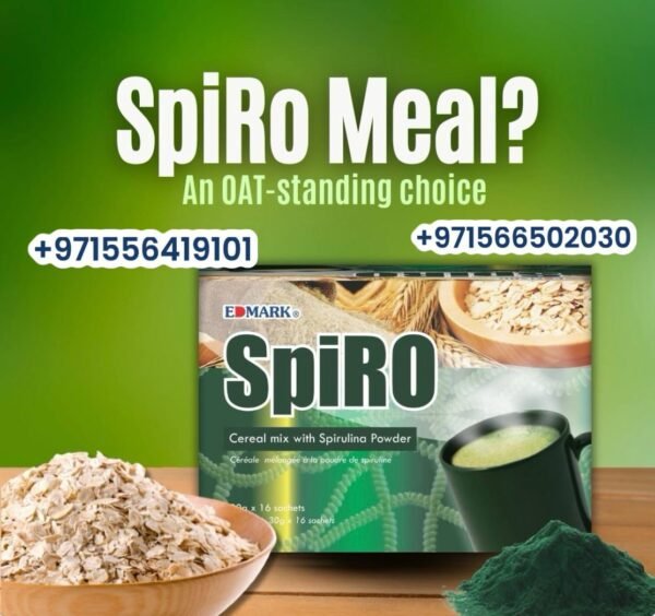 ⁦Edmark Spiro - Oats Meal  سبايرو وجبة الأعشاب⁩ - الصورة ⁦14⁩