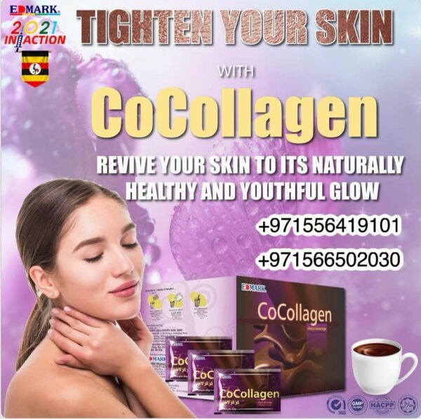 ⁦Cocollagen Drink with Sugar  الكولاجين الماليزى بسكر نباتى⁩ - الصورة ⁦17⁩