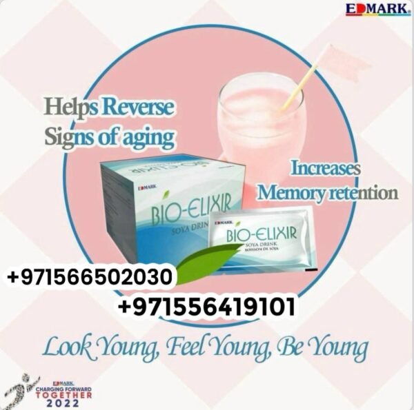 ⁦Bio Elixir - Amino Acid - Anti Aging  إكسير الحياة - هرمون النمو⁩ - الصورة ⁦17⁩