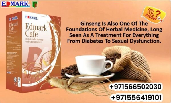 ⁦Ginseng Coffee Sugar free  قهوة الجينسينج المنشطة⁩ - الصورة ⁦17⁩