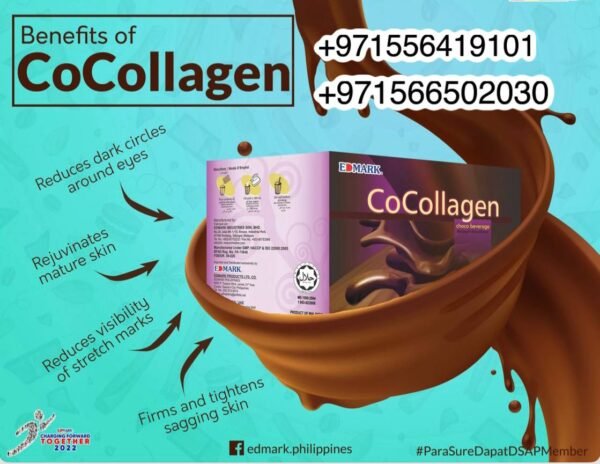 ⁦Cocollagen Drink with Sugar  الكولاجين الماليزى بسكر نباتى⁩ - الصورة ⁦19⁩