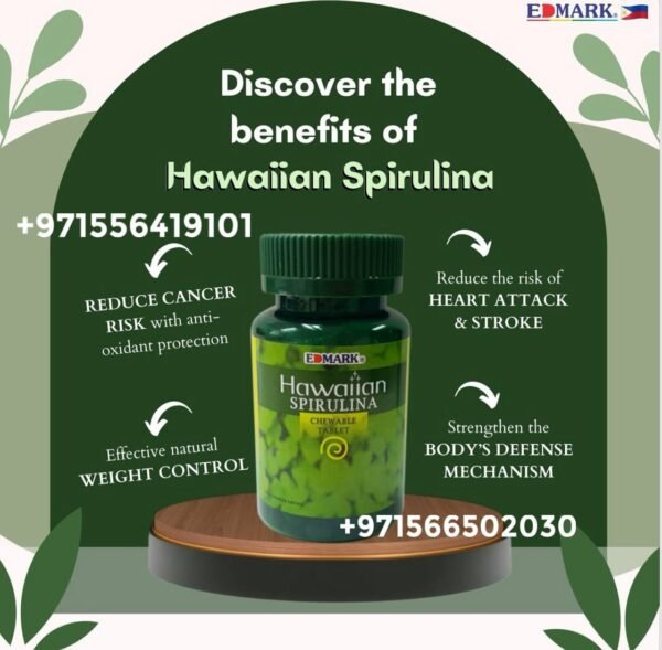 ⁦Spirulina Hawaiian Tablets  حبوب سبيرولينا هاوايان⁩ - الصورة ⁦4⁩