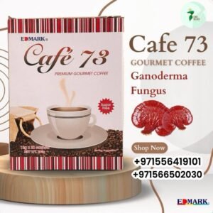 Café 73 Ganoderma Extract  قهوة الفطر الريشى