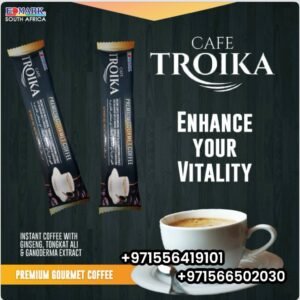 Troika Coffee Sugar free  قهوة الترويكا المنشطة بدون سكر