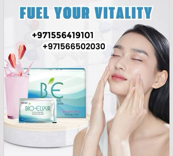 ⁦Bio Elixir - Amino Acid - Anti Aging  إكسير الحياة - هرمون النمو⁩ - الصورة ⁦21⁩