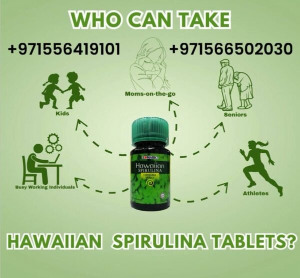 ⁦Spirulina Hawaiian Tablets  حبوب سبيرولينا هاوايان⁩ - الصورة ⁦5⁩