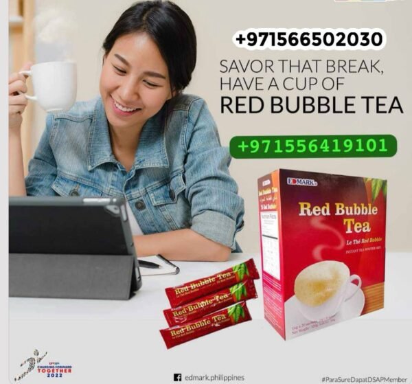 ⁦Red Bubble Tea  شاى الفقاعة الحمرا الماليزى⁩ - الصورة ⁦6⁩