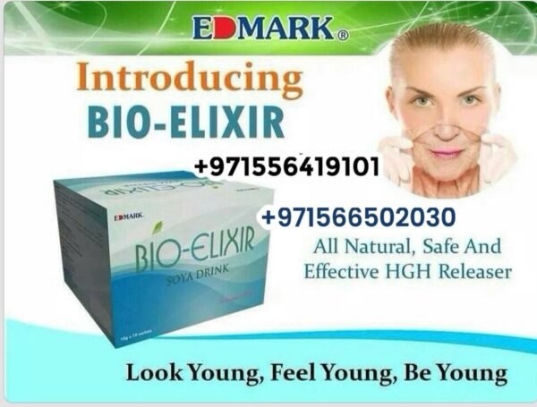 ⁦Bio Elixir - Amino Acid - Anti Aging  إكسير الحياة - هرمون النمو⁩ - الصورة ⁦6⁩