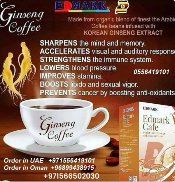 ⁦Ginseng Coffee Sugar free  قهوة الجينسينج المنشطة⁩ - الصورة ⁦8⁩