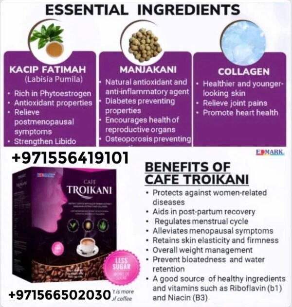 ⁦Troikani Coffee (Ladies only) قهوة ترويكانى الماليزية للسيدات فقط⁩ - الصورة ⁦7⁩