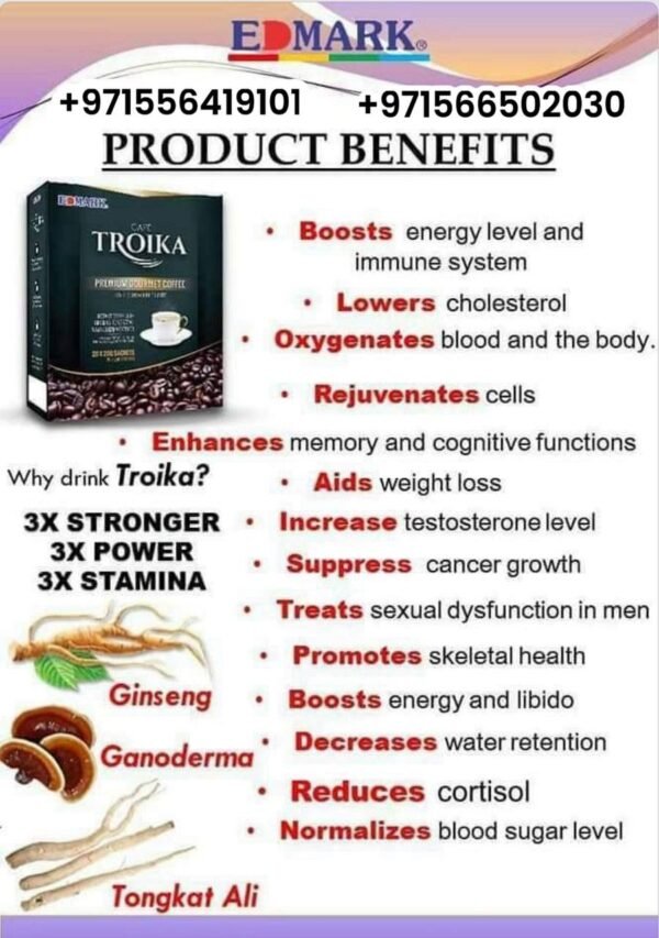 ⁦Troika Coffee with Sugar قهوة الترويكا المنشطة مع سكر نباتى⁩ - الصورة ⁦9⁩