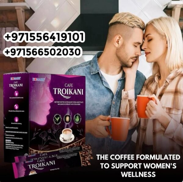 ⁦Troikani Coffee (Ladies only) قهوة ترويكانى الماليزية للسيدات فقط⁩ - الصورة ⁦8⁩