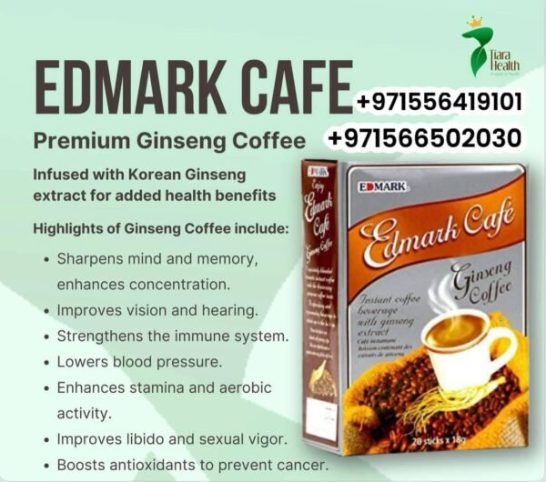 ⁦Ginseng Coffee Sugar free  قهوة الجينسينج المنشطة⁩ - الصورة ⁦10⁩
