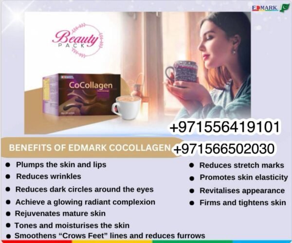 ⁦Cocollagen Drink Sugar Free  الكولاجين الماليزى بدون سكر⁩ - الصورة ⁦10⁩