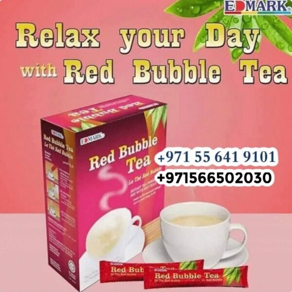 ⁦Red Bubble Tea  شاى الفقاعة الحمرا الماليزى⁩ - الصورة ⁦10⁩