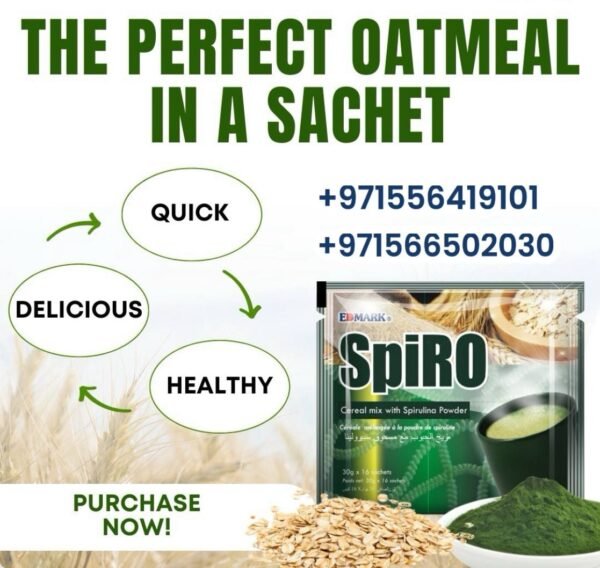 ⁦Edmark Spiro - Oats Meal  سبايرو وجبة الأعشاب⁩ - الصورة ⁦10⁩