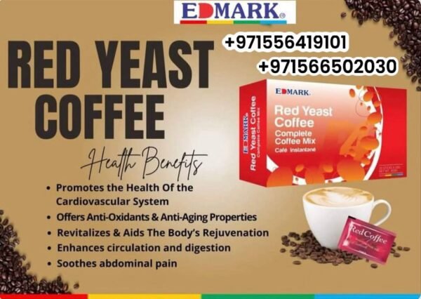 ⁦Edmark Slimming Package  حقيبة التخسيس و انقاص الوزن⁩ - الصورة ⁦10⁩