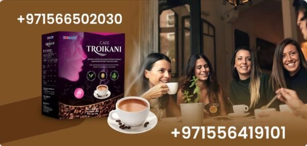 ⁦Troikani Coffee (Ladies only) قهوة ترويكانى الماليزية للسيدات فقط⁩ - الصورة ⁦10⁩