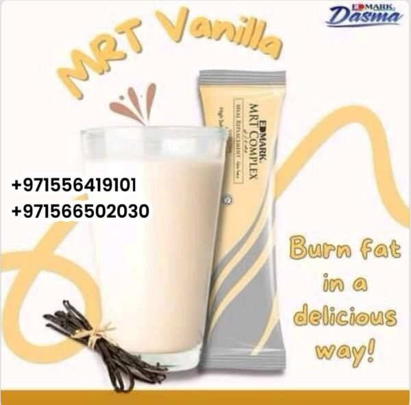 MRT - Fat Burn Vanilla Flavor حارق الدهون نكهة الفانيليا