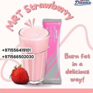 MRT - Fat Burn Strawberry Flavor حارق الدهون نكهة الفراولة