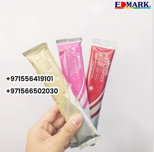 ⁦MRT - Fat Burn Chocolate Flavor حارق الدهون نكهة الشكولاتة⁩ - الصورة ⁦20⁩